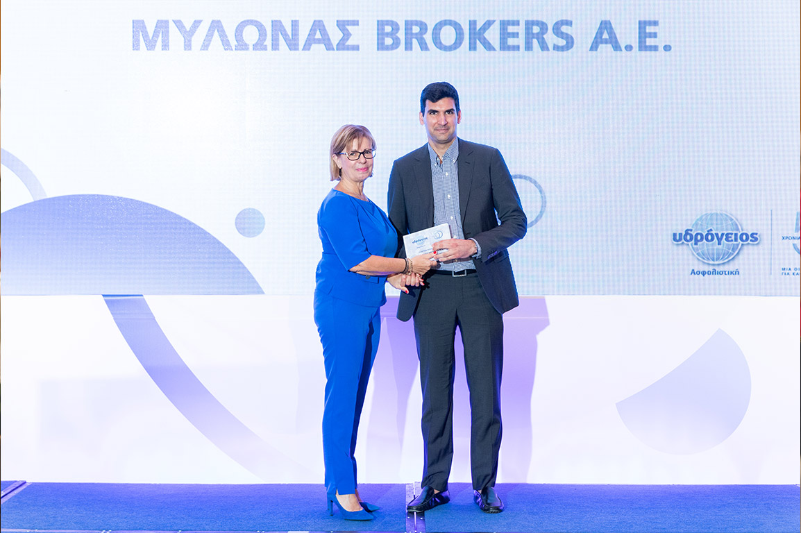 «ΜΥΛΩΝΑΣ BROKERS Α.Ε.», Νομός Θεσσαλονίκης