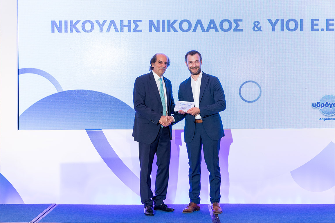 «ΝΙΚΟΥΛΗΣ ΝΙΚΟΛΑΟΣ & ΥΙΟΙ Ε.Ε.», Νομός Λαρίσης