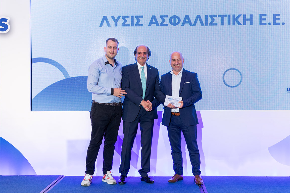 «ΛΥΣΙΣ ΑΣΦΑΛΙΣΤΙΚΗ Ε.Ε.», Νομός Ιωαννίνων