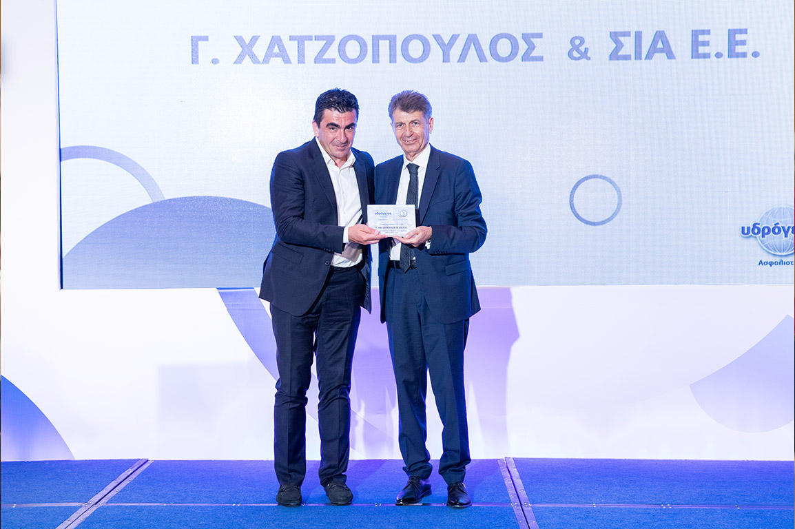 «Γ. ΧΑΤΖΟΠΟΥΛΟΣ ΚΑΙ ΣΙΑ Ε.Ε.», Νομός Πιερίας