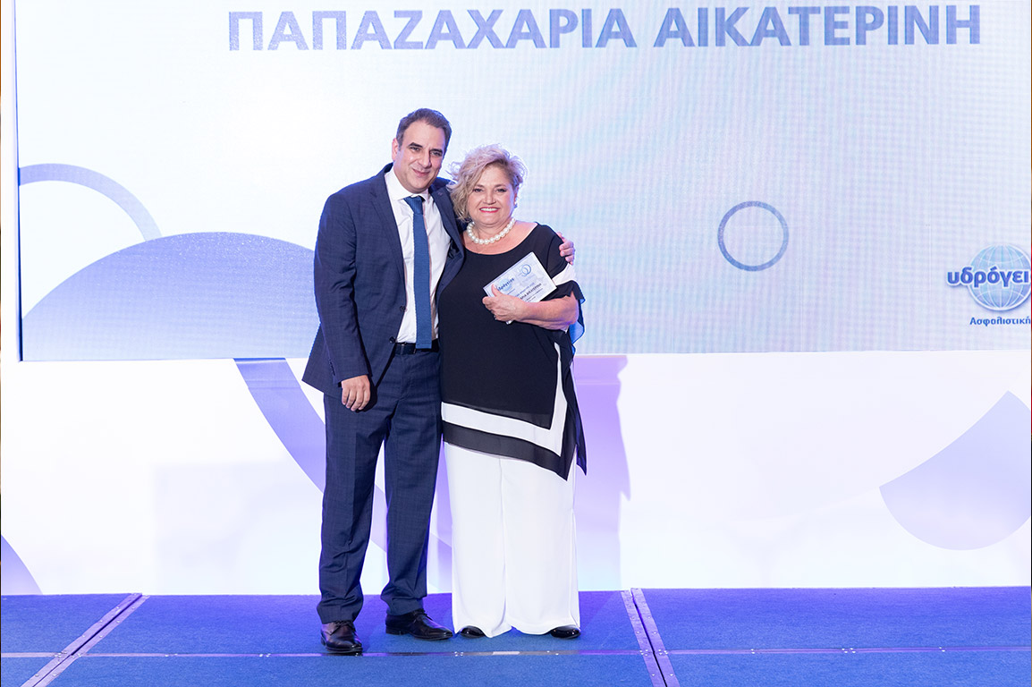Αικατερίνη - Ρένα Παπαζαχαρία, Νομός Τρικάλων