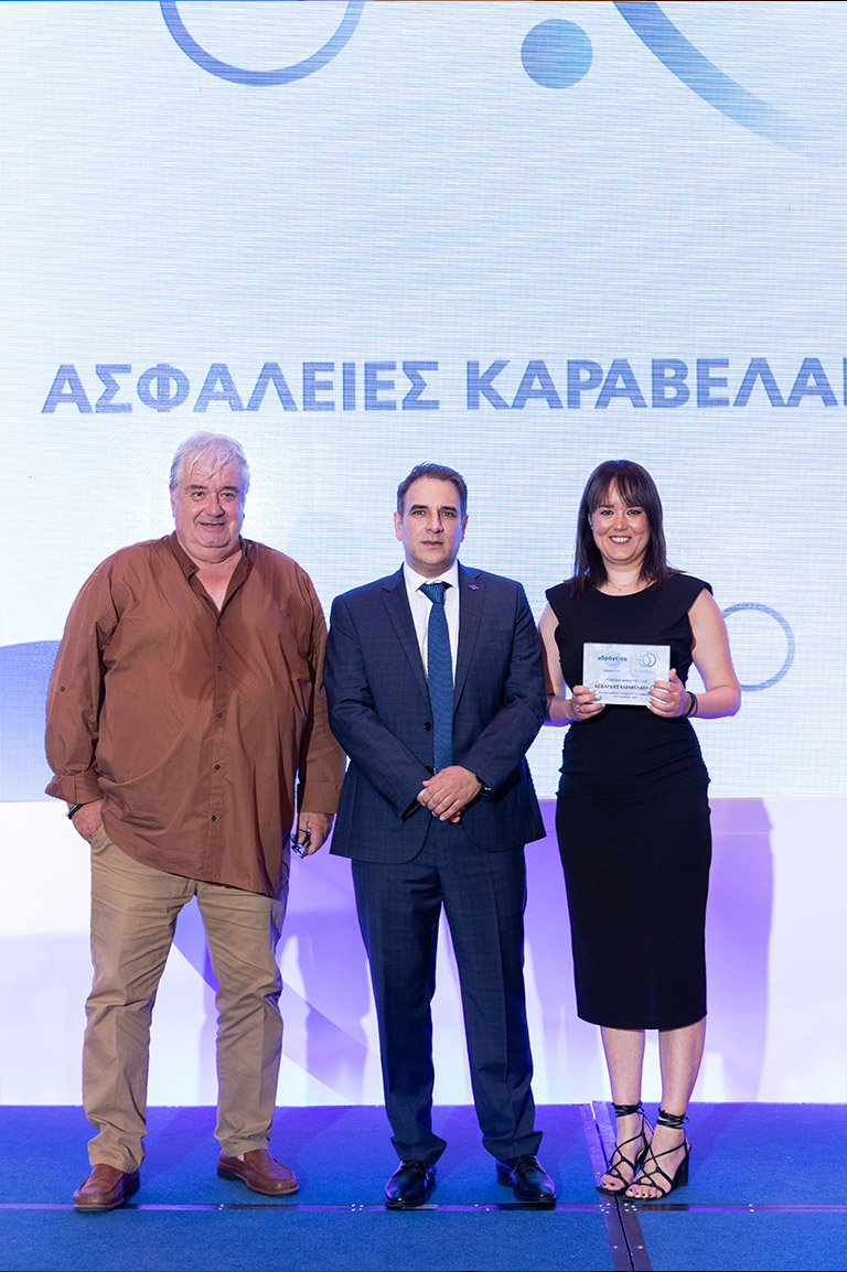«ΑΣΦΑΛΕΙΕΣ ΚΑΡΑΒΕΛΑΚΗ Ε.Ε.», Νομός Έβρου