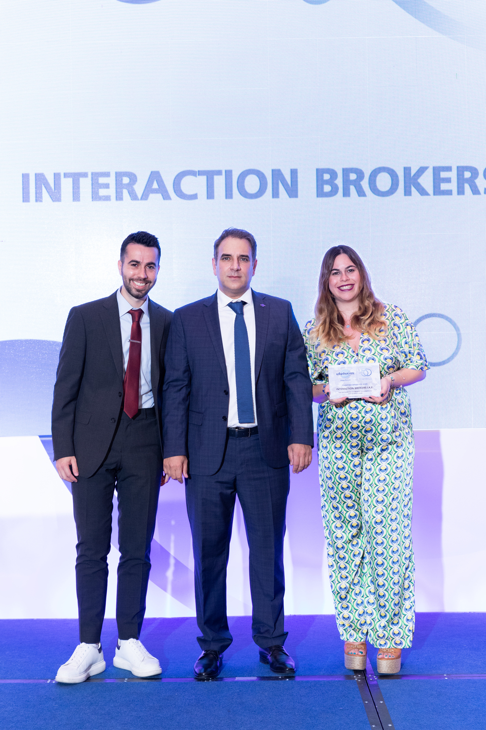 «INTERACTION BROKERS Ι.Κ.Ε.», Νομός Σερρών