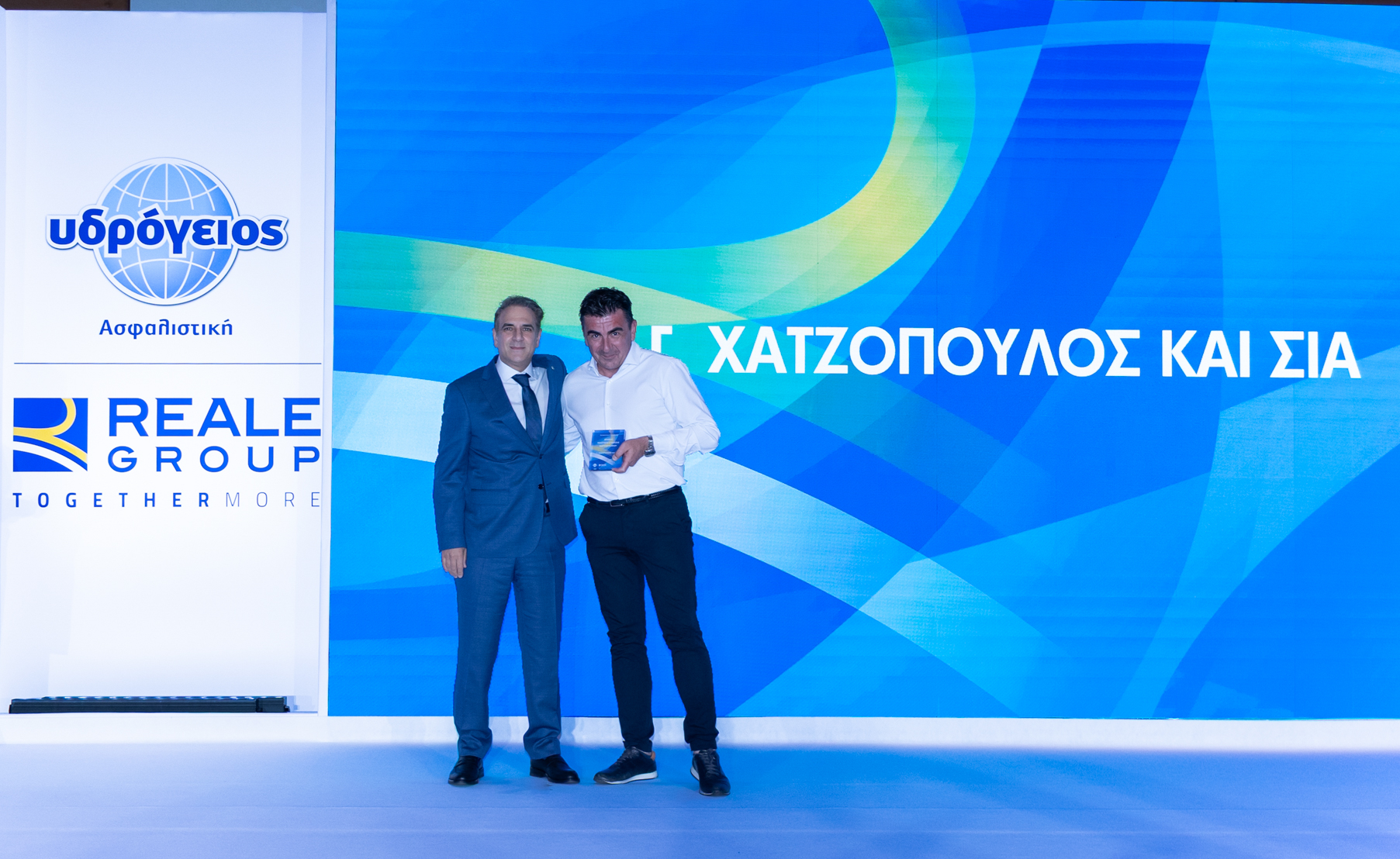 Απονομές από τον κ. Παύλο Κασκαρέλη, Διευθύνοντα Σύμβουλο της Υδρογείου Ασφαλιστικής: