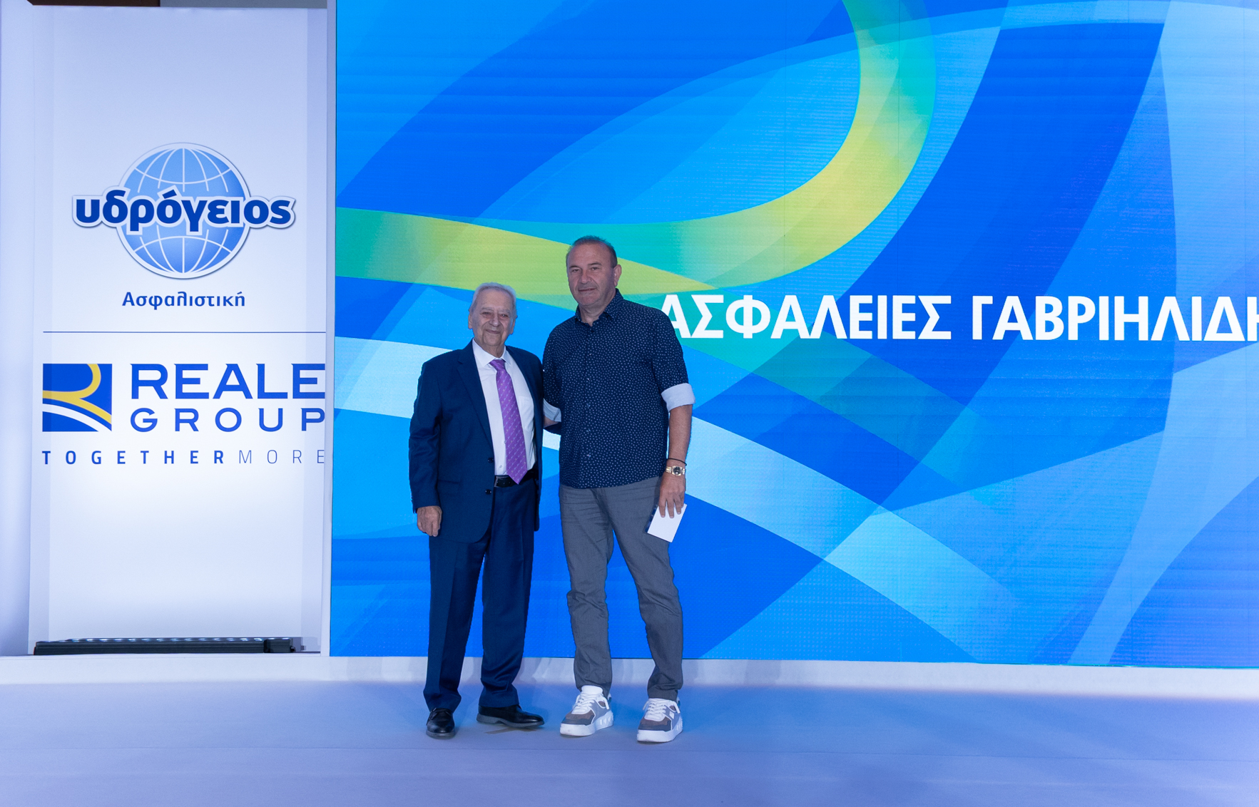 Απονομές από τον κ. Αναστάσιο Κασκαρέλη, Πρόεδρο Δ.Σ. της Υδρογείου Ασφαλιστικής: