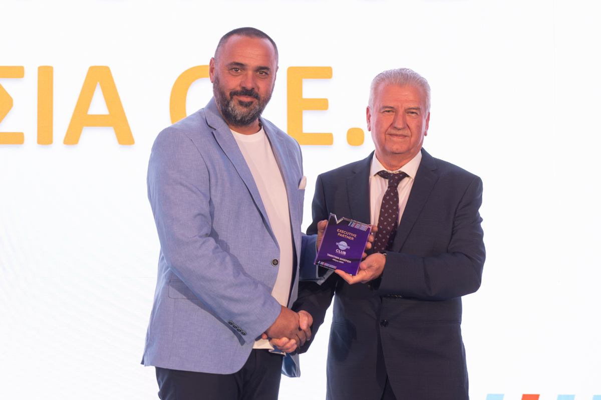 Βραβεύσεις Executive Partners Υδρόγειος Club Διακεκριμένων Συνεργατών