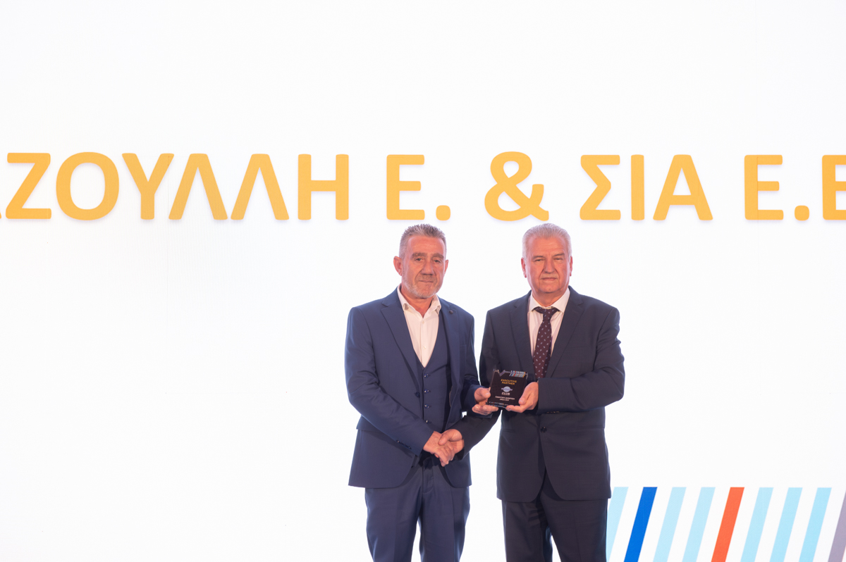 Βραβεύσεις Executive Partners Υδρόγειος Club Διακεκριμένων Συνεργατών