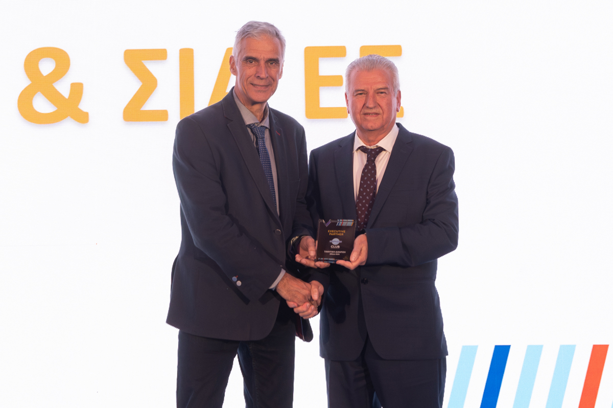 Βραβεύσεις Executive Partners Υδρόγειος Club Διακεκριμένων Συνεργατών