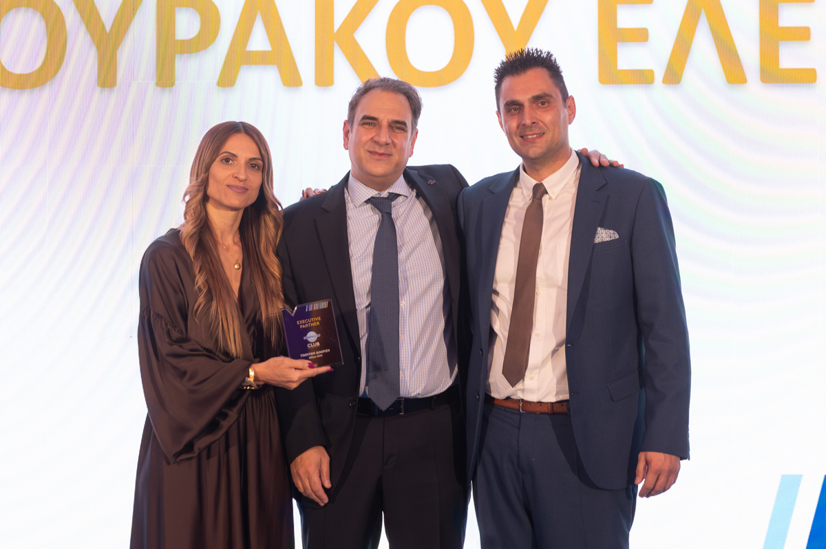 Βραβεύσεις Executive Partners Υδρόγειος Club Διακεκριμένων Συνεργατών