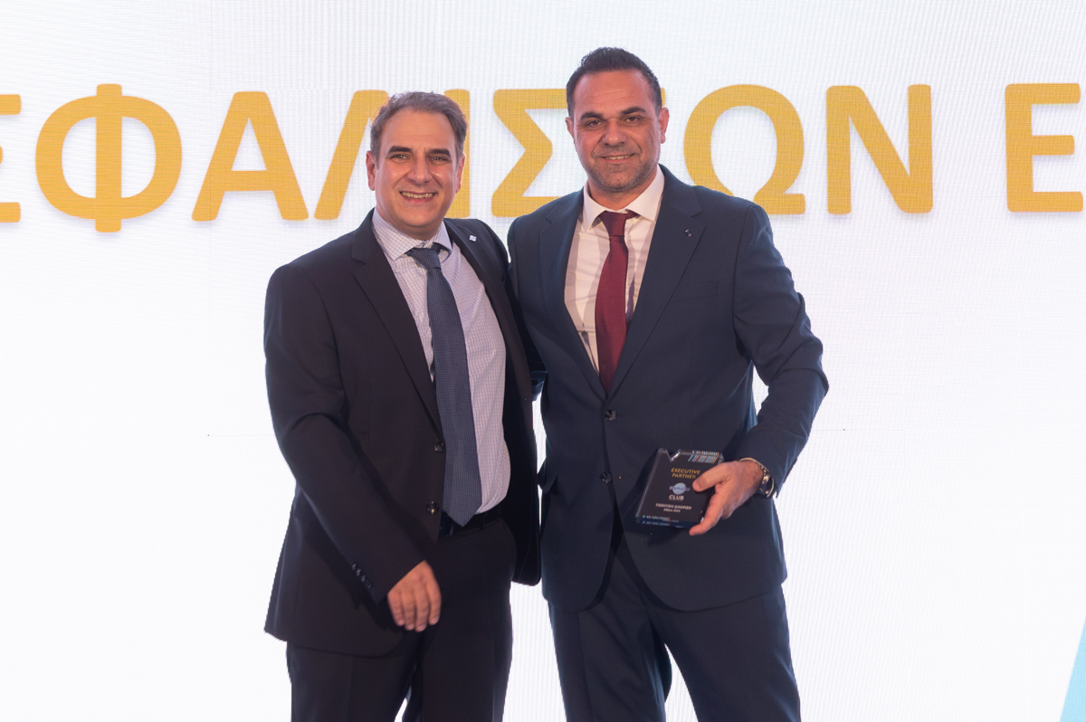 Βραβεύσεις Executive Partners Υδρόγειος Club Διακεκριμένων Συνεργατών
