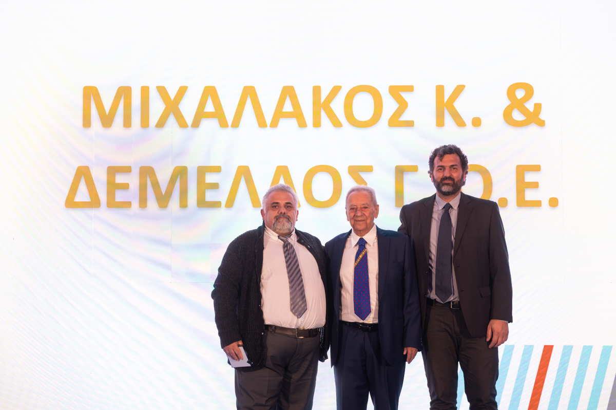 Βραβεύσεις Executive Partners Υδρόγειος Club Διακεκριμένων Συνεργατών