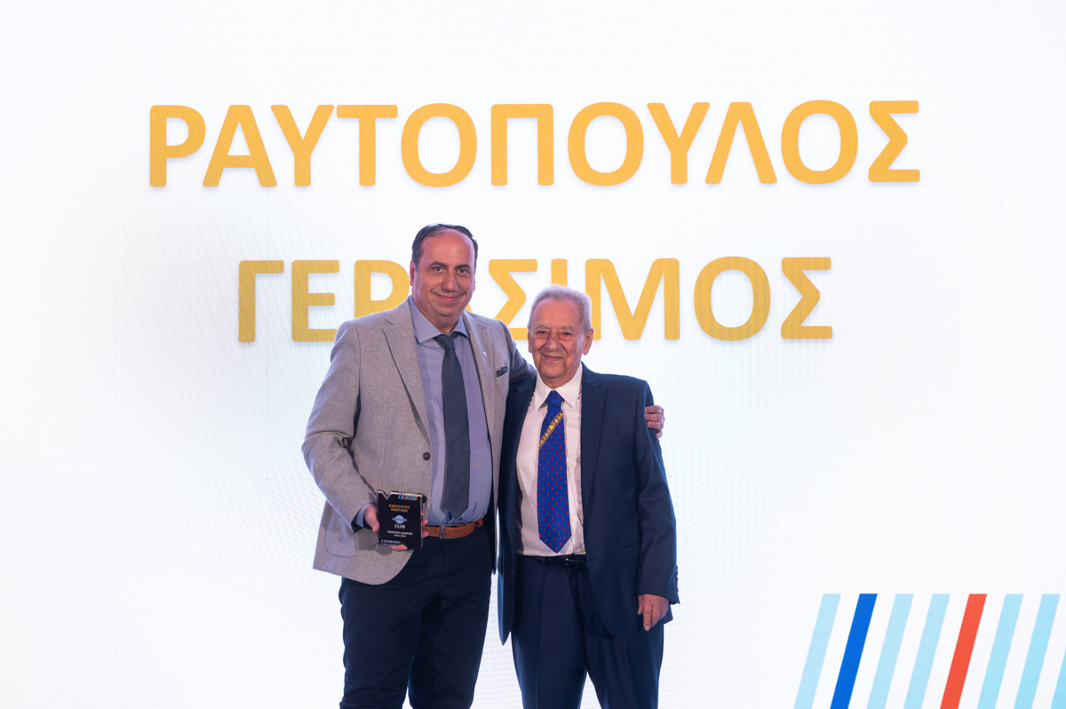 Βραβεύσεις Executive Partners Υδρόγειος Club Διακεκριμένων Συνεργατών