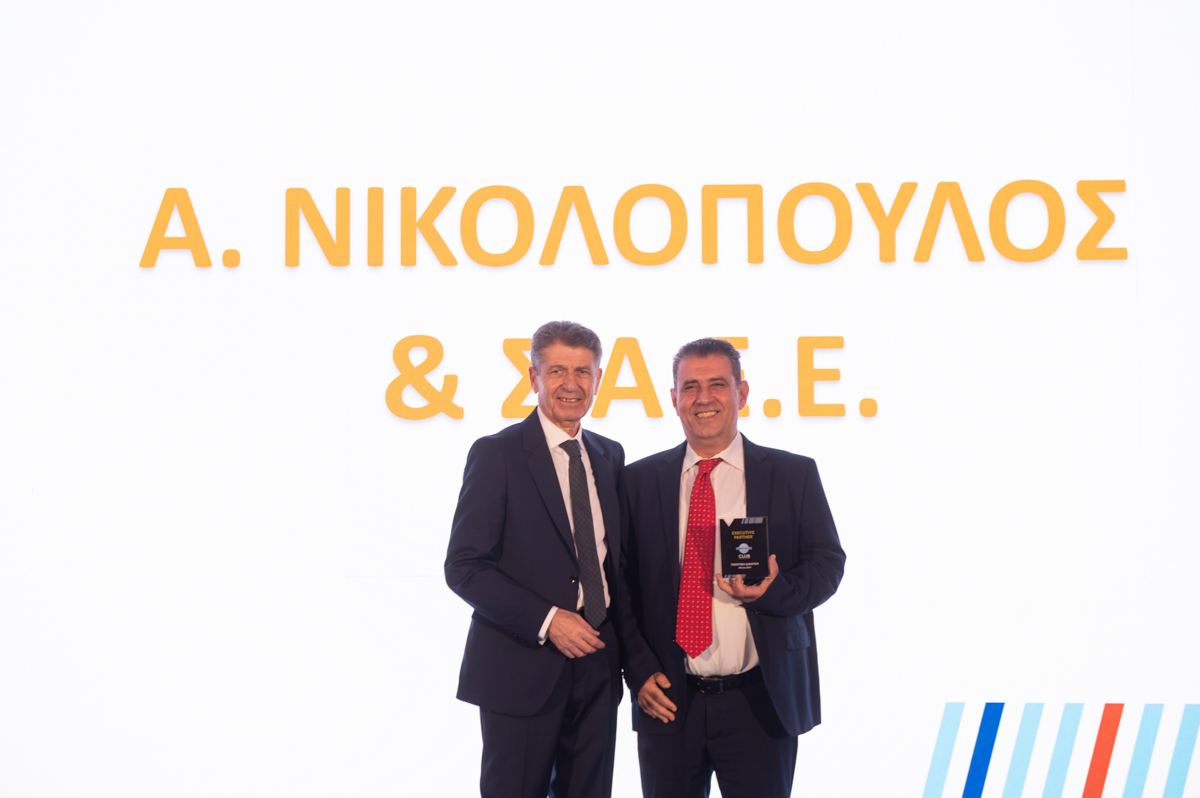 Βραβεύσεις Executive Partners Υδρόγειος Club Διακεκριμένων Συνεργατών