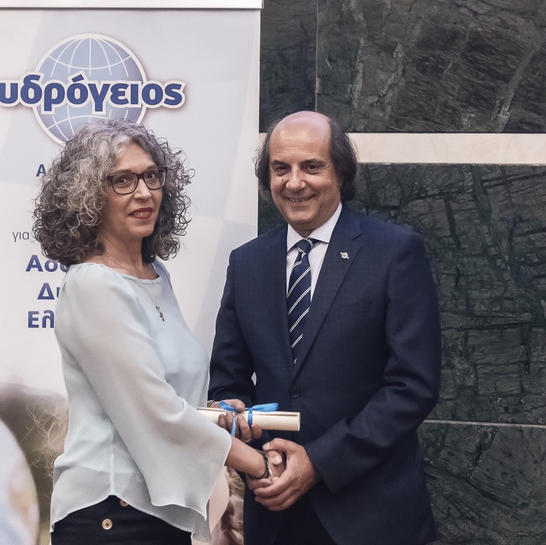 «Ασφάλειες Εξάρχου», Νομός Λάρισας