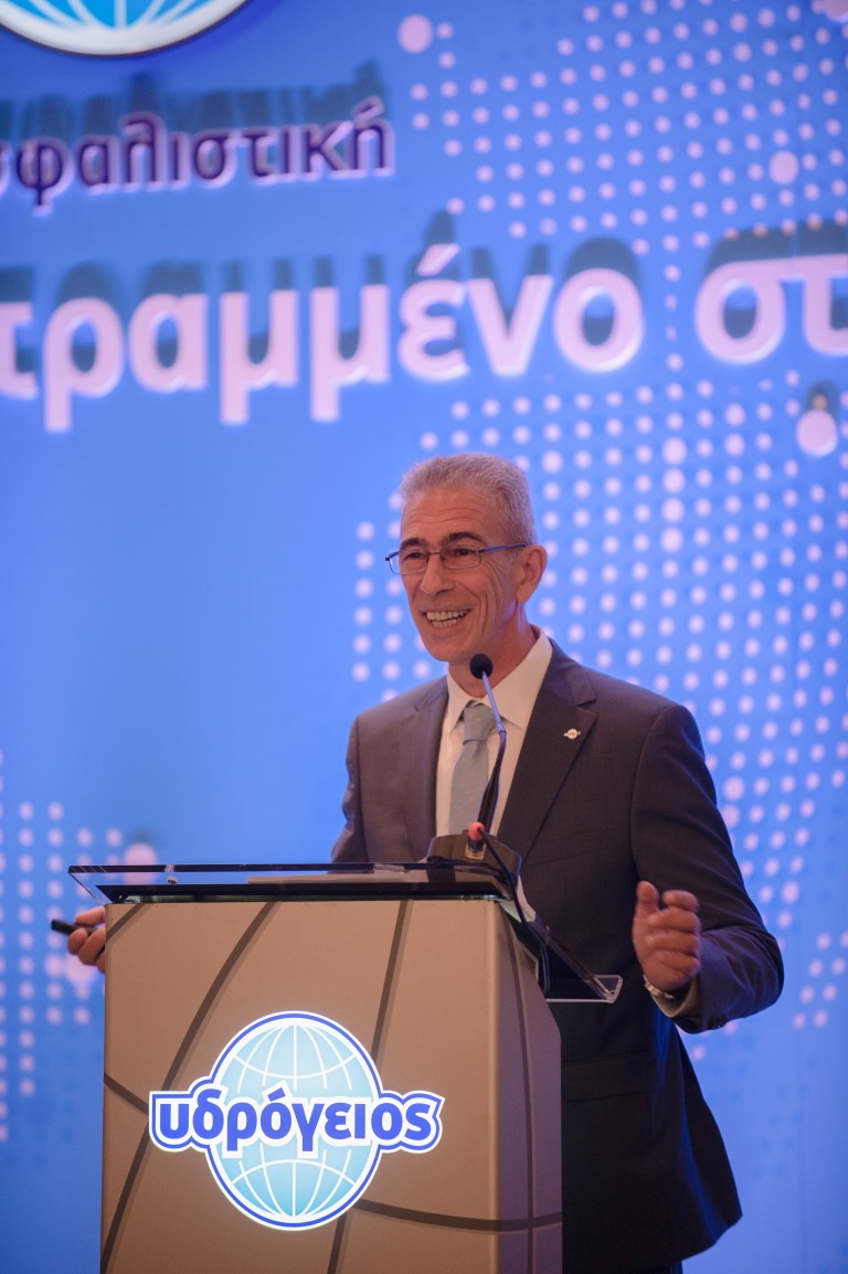 Σεραφείμ Αίσωπος, Διευθυντής Ανάληψης Κινδύνων