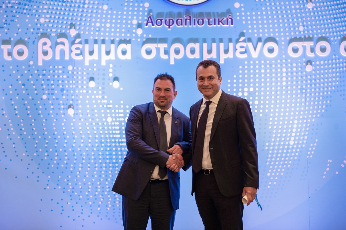 «Tzortzis A.E.», Νομός Αττικής