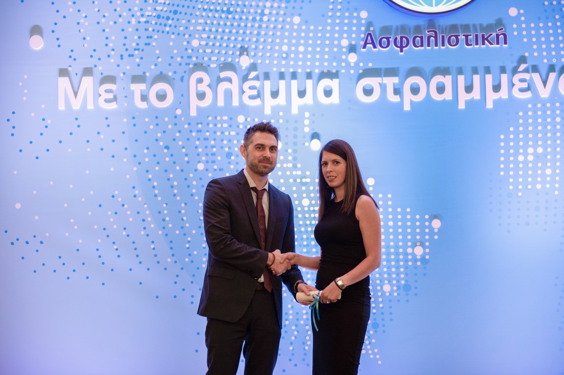 Βασιλική Βλάχου, Νομός Φωκίδας