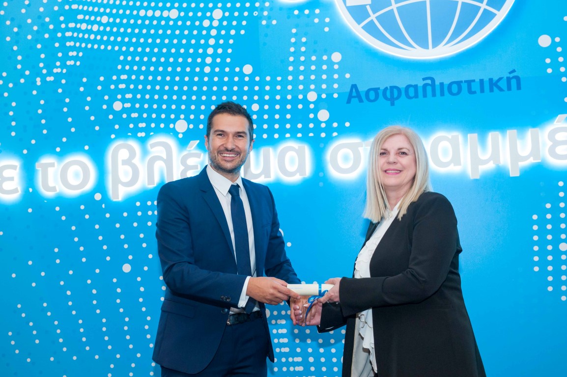 «Σερμπέζη - Χατζηγιάννης Ε.Ε.», Νομός Έβρου