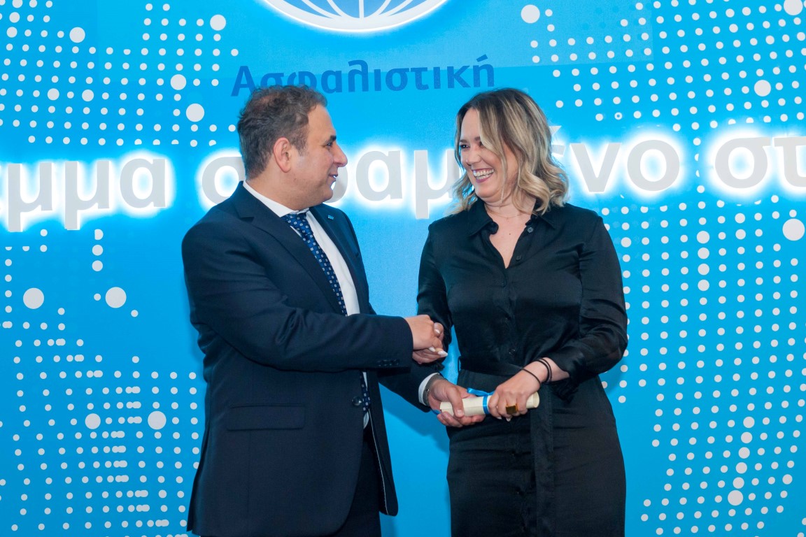 Αθανασία Καραβελάκη - - Μεγαλύτερη Παραγωγή Λοιπών Κλάδων Βορείου Ελλάδος