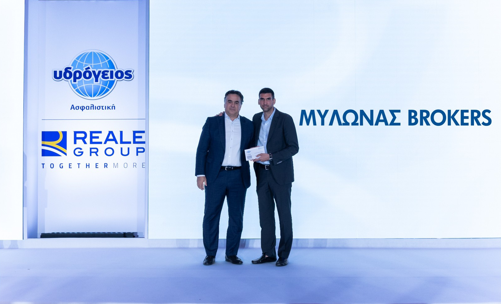 Απονομές από τον κ. Θάνο Αγγελόπουλο, Διευθυντή Ασφαλιστικών Εργασιών της Υδρογείου Ασφαλιστικής: