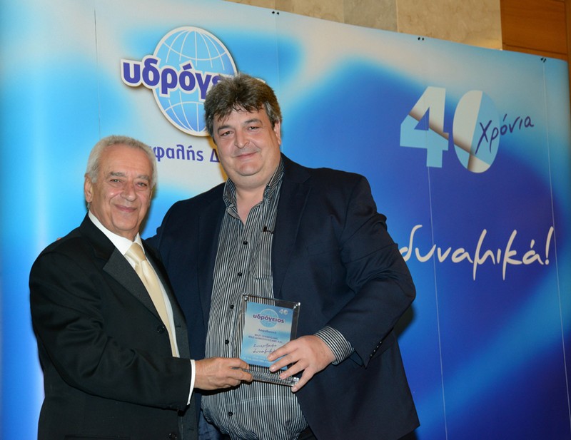 ydrogios_vraveyseis_athina_2013_09