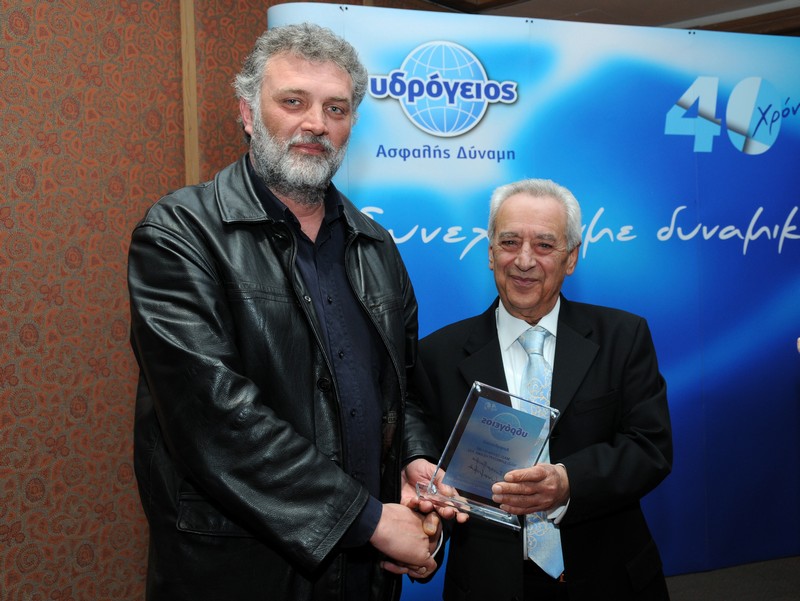ydrogios_vraveyseis_ioannina_2013_2