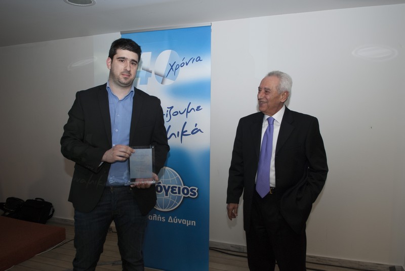 ydrogios_vraveyseis_patra_2013_2