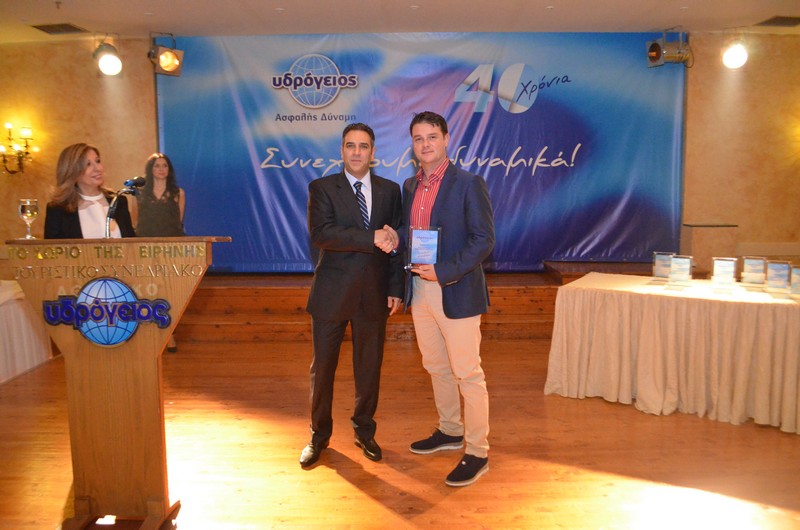 ydrogios_vraveyseis_thessaloniki_2013_10