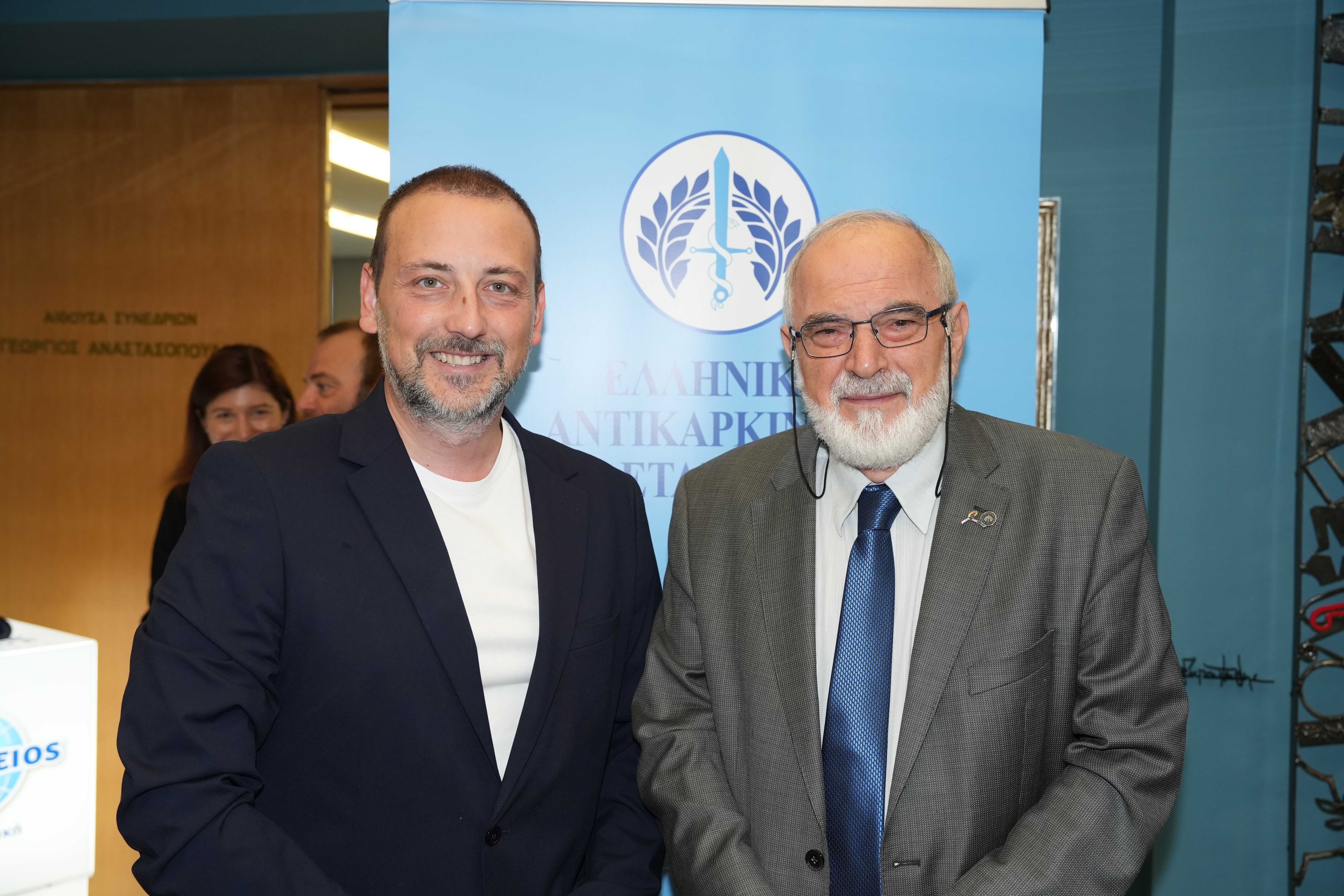 Συνέντευξη Τύπου Υδρογείου Ασφαλιστικής & Ελληνικής Αντικαρκινικής Εταιρείας | 10.9.2025