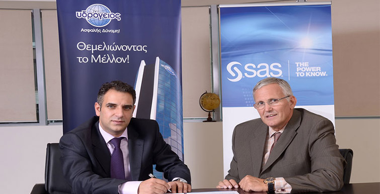 Υδρόγειος Ασφαλιστική ydrogios.gr Ασφάλεια ιχ αυτοκινήτου ασφάλεια σπιτιού επιχειρήσεις home BLog συνεργάτες ασφαλιστής ασφάλειες Ydrogios