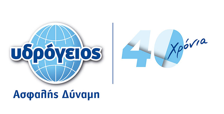 Υδρόγειος Ασφαλιστική ydrogios.gr Ασφάλεια ιχ αυτοκινήτου ασφάλεια σπιτιού επιχειρήσεις home BLog συνεργάτες ασφαλιστής ασφάλειες Ydrogios