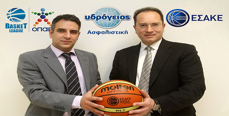 Υδρόγειος Ασφαλιστική ydrogios.gr Ασφάλεια ιχ αυτοκινήτου ασφάλεια σπιτιού επιχειρήσεις home BLog συνεργάτες ασφαλιστής ασφάλειες Ydrogios