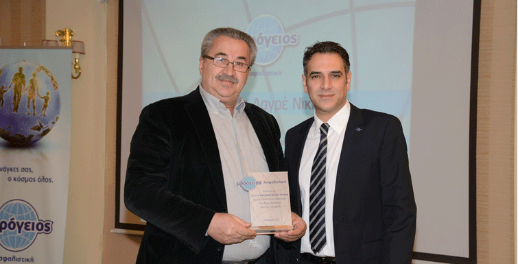 Υδρόγειος Ασφαλιστική ydrogios.gr Ασφάλεια ιχ αυτοκινήτου ασφάλεια σπιτιού επιχειρήσεις home BLog συνεργάτες ασφαλιστής ασφάλειες Ydrogios