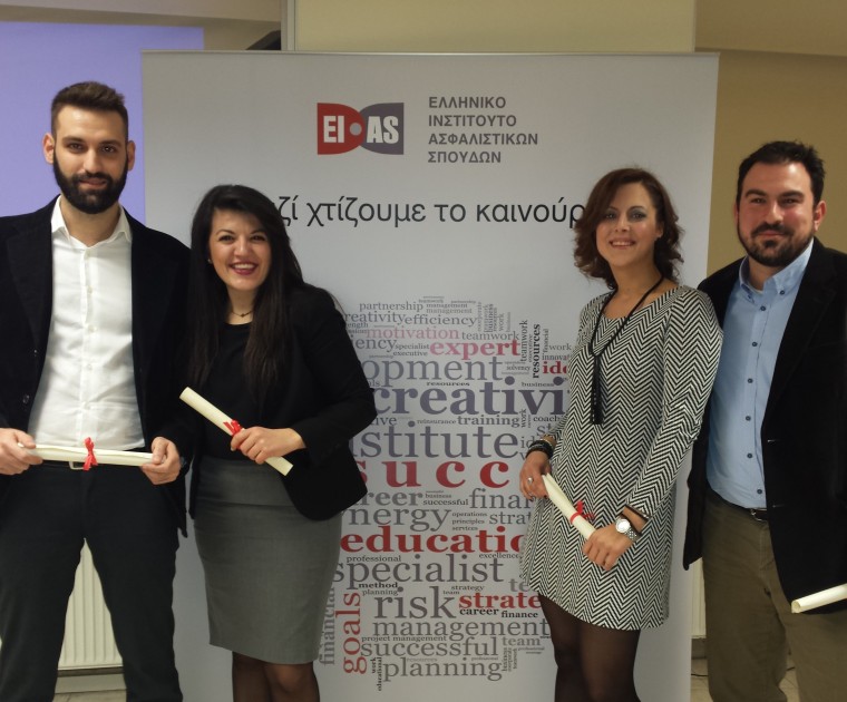 Υδρόγειος Ασφαλιστική ydrogios.gr Ασφάλεια ιχ αυτοκινήτου ασφάλεια σπιτιού επιχειρήσεις home BLog συνεργάτες ασφαλιστής ασφάλειες Ydrogios