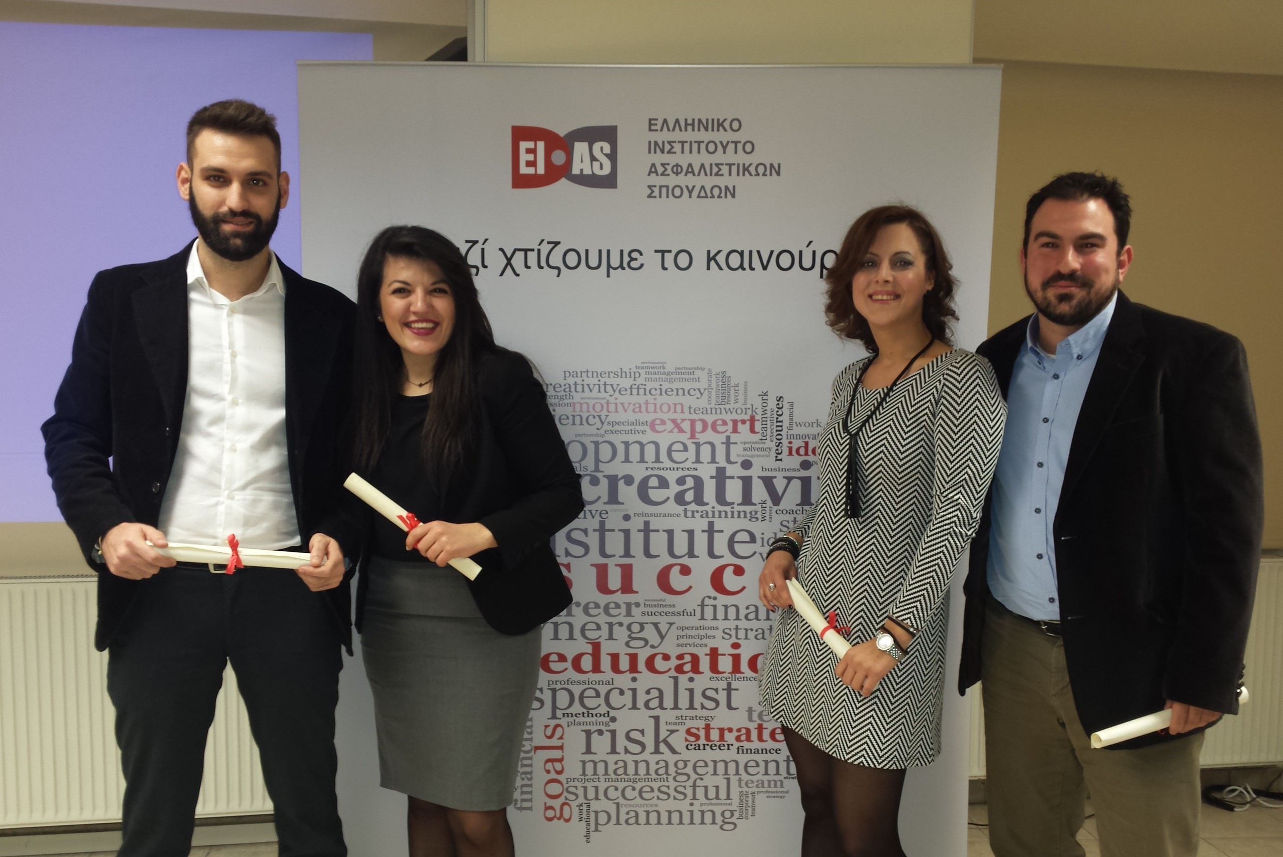 Υδρόγειος Ασφαλιστική ydrogios.gr Ασφάλεια ιχ αυτοκινήτου ασφάλεια σπιτιού επιχειρήσεις home BLog συνεργάτες ασφαλιστής ασφάλειες Ydrogios