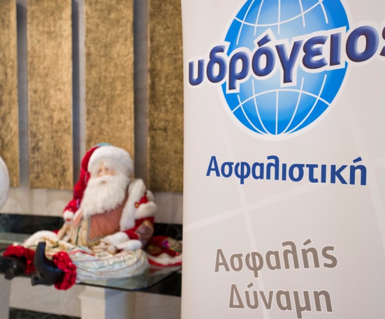 Υδρόγειος Ασφαλιστική ydrogios.gr Ασφάλεια ιχ αυτοκινήτου ασφάλεια σπιτιού επιχειρήσεις home BLog συνεργάτες ασφαλιστής ασφάλειες Ydrogios
