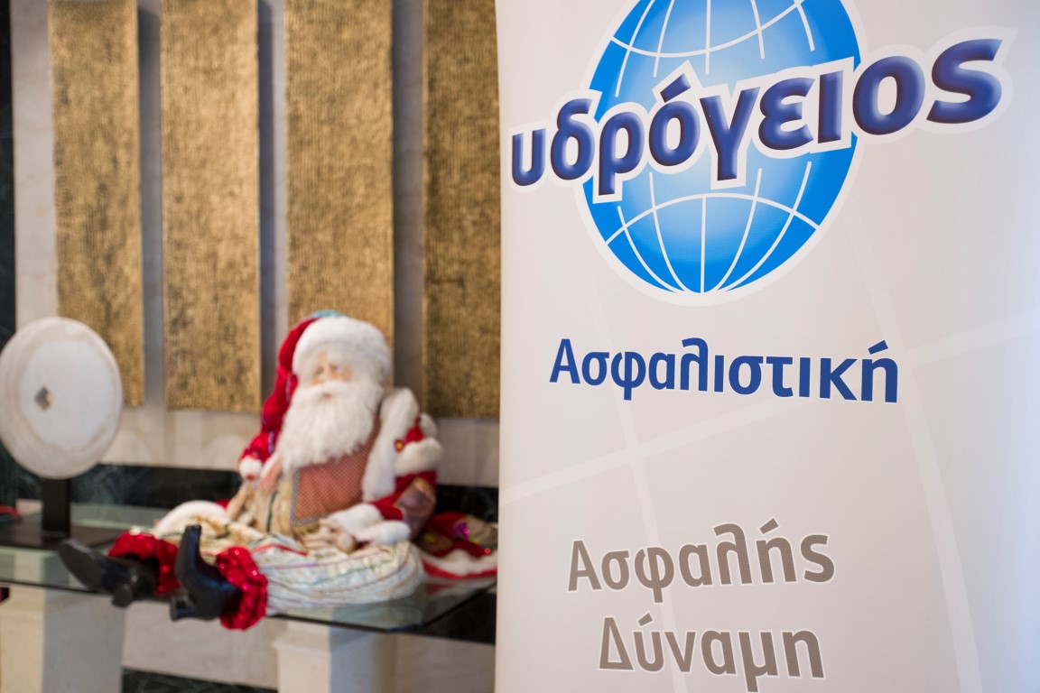 Υδρόγειος Ασφαλιστική ydrogios.gr Ασφάλεια ιχ αυτοκινήτου ασφάλεια σπιτιού επιχειρήσεις home BLog συνεργάτες ασφαλιστής ασφάλειες Ydrogios