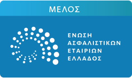 Υδρόγειος Ασφαλιστική ydrogios.gr Ασφάλεια ιχ αυτοκινήτου ασφάλεια σπιτιού επιχειρήσεις home BLog συνεργάτες ασφαλιστής ασφάλειες Ydrogios