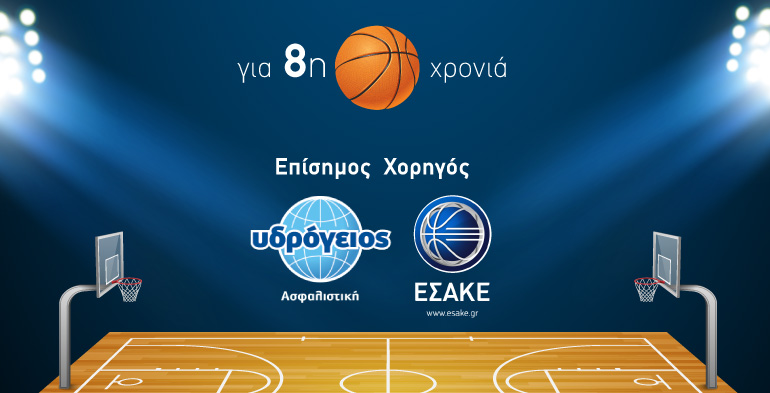 Υδρόγειος Ασφαλιστική ydrogios.gr Ασφάλεια ιχ αυτοκινήτου ασφάλεια σπιτιού επιχειρήσεις home BLog συνεργάτες ασφαλιστής ασφάλειες Ydrogios