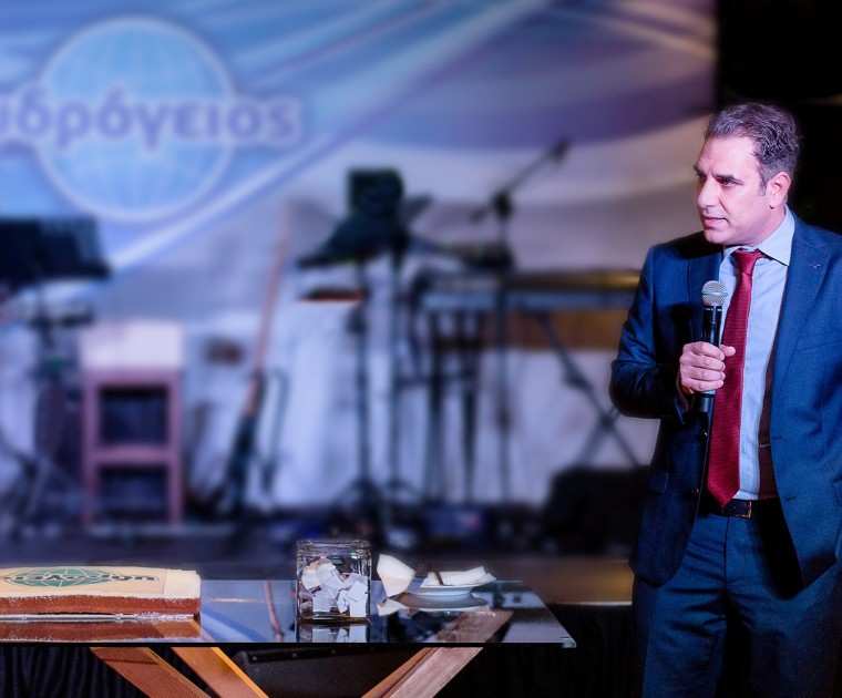 Υδρόγειος Ασφαλιστική ydrogios.gr Ασφάλεια ιχ αυτοκινήτου ασφάλεια σπιτιού επιχειρήσεις home BLog συνεργάτες ασφαλιστής ασφάλειες Ydrogios