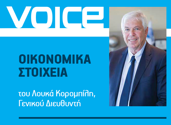 Υδρόγειος Ασφαλιστική ydrogios.gr Ασφάλεια ιχ αυτοκινήτου ασφάλεια σπιτιού επιχειρήσεις home BLog συνεργάτες ασφαλιστής ασφάλειες Ydrogios