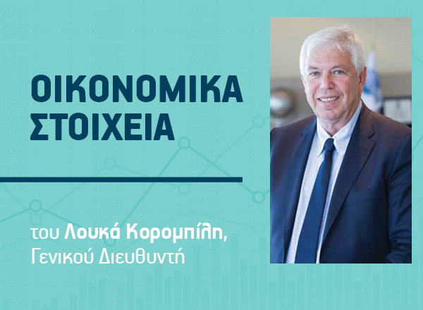 Υδρόγειος Ασφαλιστική ydrogios.gr Ασφάλεια ιχ αυτοκινήτου ασφάλεια σπιτιού επιχειρήσεις home BLog συνεργάτες ασφαλιστής ασφάλειες Ydrogios