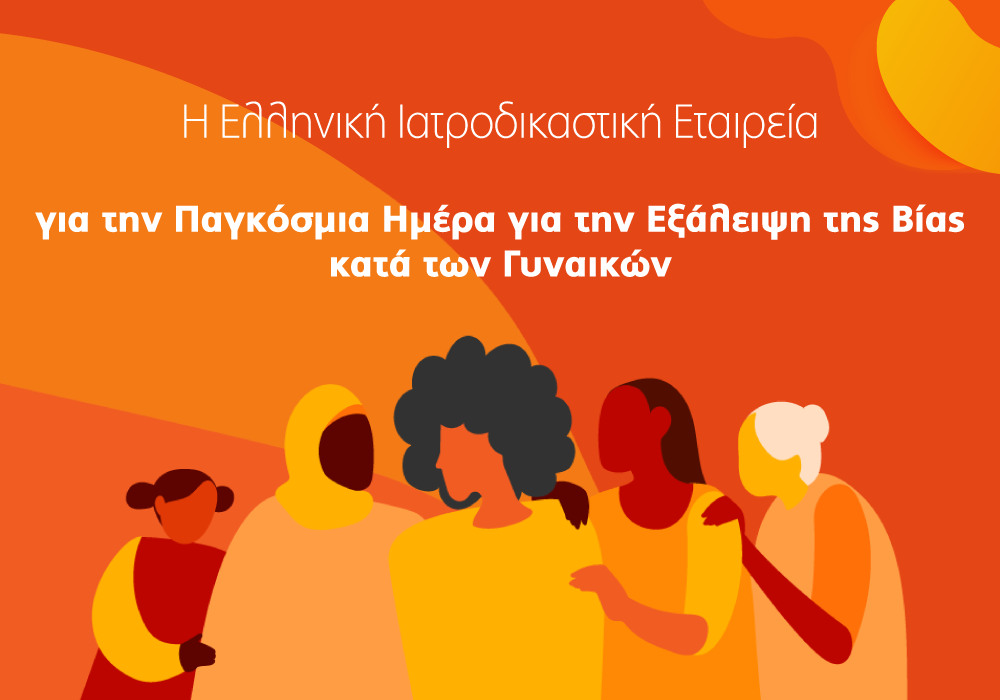 Υδρόγειος Ασφαλιστική ydrogios.gr Ασφάλεια ιχ αυτοκινήτου ασφάλεια σπιτιού επιχειρήσεις home BLog συνεργάτες ασφαλιστής ασφάλειες Ydrogios