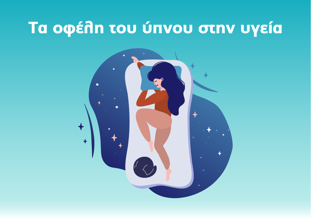 Υδρόγειος Ασφαλιστική ydrogios.gr Ασφάλεια ιχ αυτοκινήτου ασφάλεια σπιτιού επιχειρήσεις home BLog συνεργάτες ασφαλιστής ασφάλειες Ydrogios