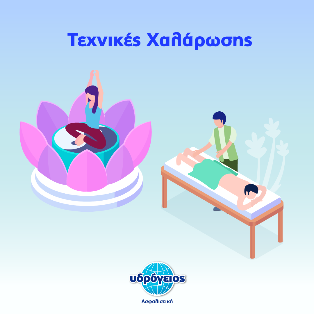 Υδρόγειος Ασφαλιστική ydrogios.gr Ασφάλεια ιχ αυτοκινήτου ασφάλεια σπιτιού επιχειρήσεις home BLog συνεργάτες ασφαλιστής ασφάλειες Ydrogios