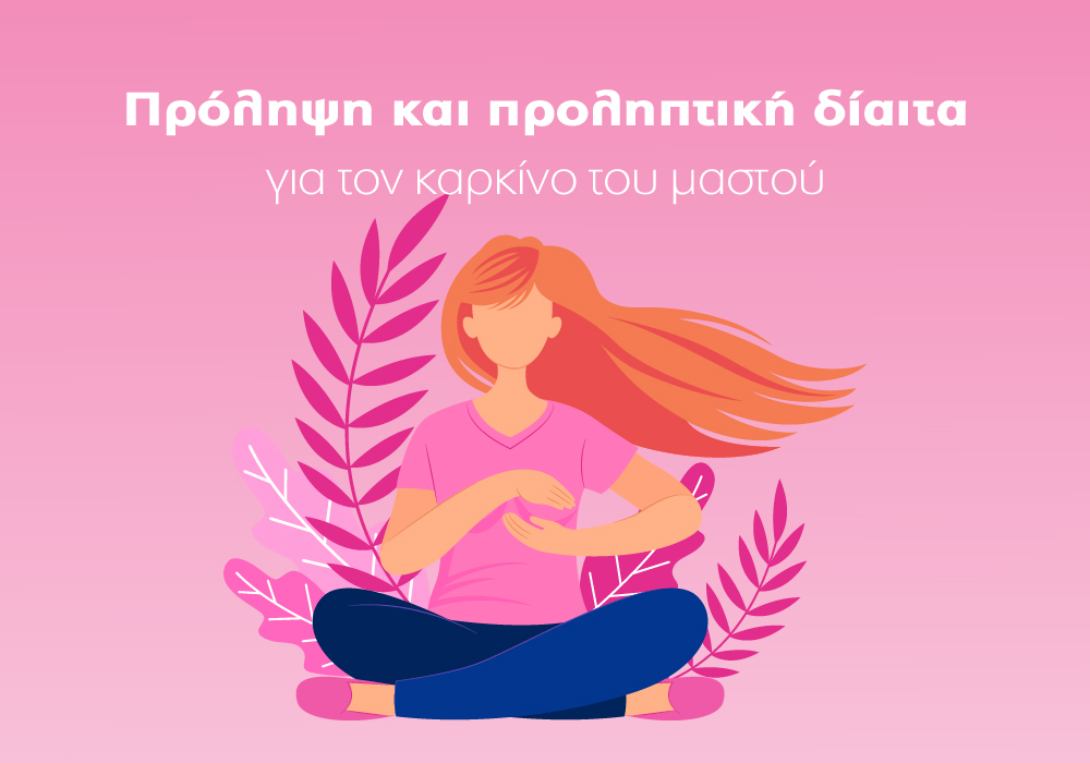 Υδρόγειος Ασφαλιστική ydrogios.gr Ασφάλεια ιχ αυτοκινήτου ασφάλεια σπιτιού επιχειρήσεις home BLog συνεργάτες ασφαλιστής ασφάλειες Ydrogios