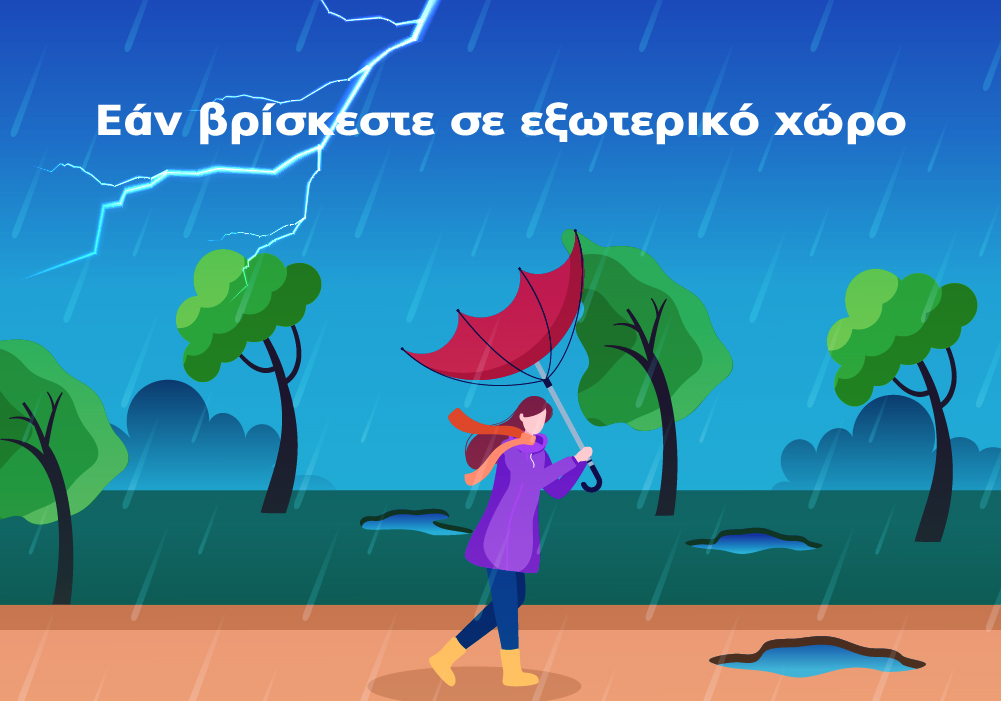2 Υδρόγειος Ασφαλιστική ydrogios.gr Ασφάλεια ιχ αυτοκινήτου ασφάλεια σπιτιού επιχειρήσεις home BLog συνεργάτες ασφαλιστής ασφάλειες Ydrogios