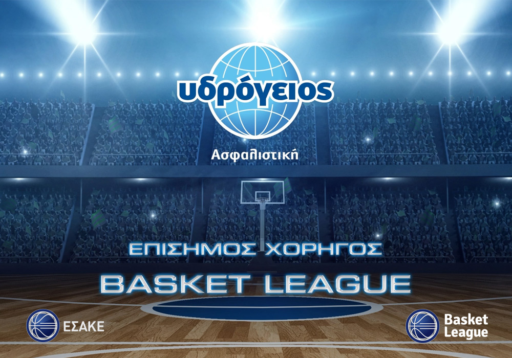 Υδρόγειος Ασφαλιστική ydrogios.gr Ασφάλεια ιχ αυτοκινήτου ασφάλεια σπιτιού επιχειρήσεις home BLog συνεργάτες ασφαλιστής ασφάλειες Ydrogios