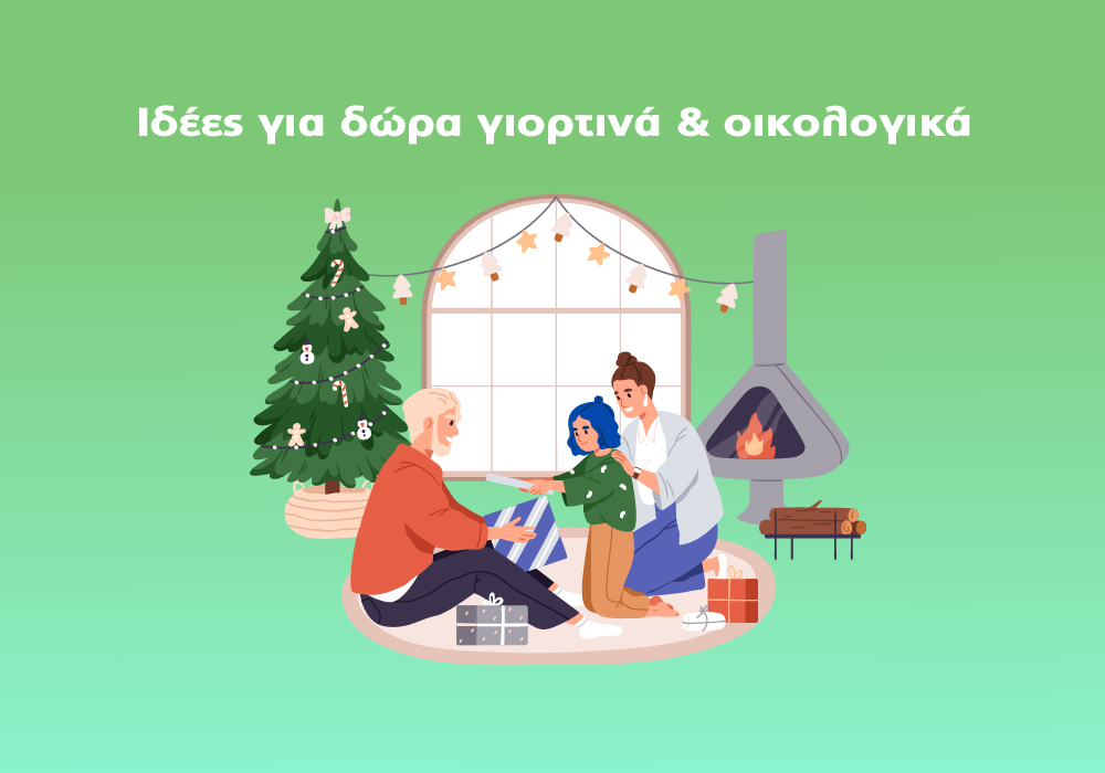 Υδρόγειος Ασφαλιστική ydrogios.gr Ασφάλεια ιχ αυτοκινήτου ασφάλεια σπιτιού επιχειρήσεις home BLog συνεργάτες ασφαλιστής ασφάλειες Ydrogios