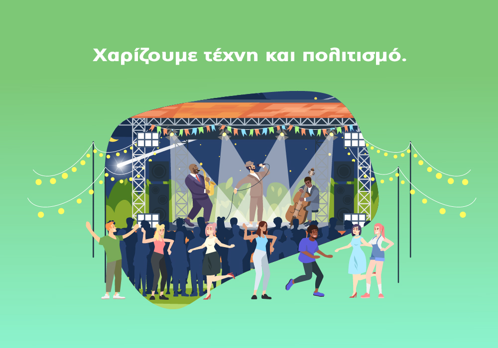 Υδρόγειος Ασφαλιστική ydrogios.gr Ασφάλεια ιχ αυτοκινήτου ασφάλεια σπιτιού επιχειρήσεις home BLog συνεργάτες ασφαλιστής ασφάλειες Ydrogios
